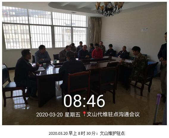 k8.com(中国区)官方网站