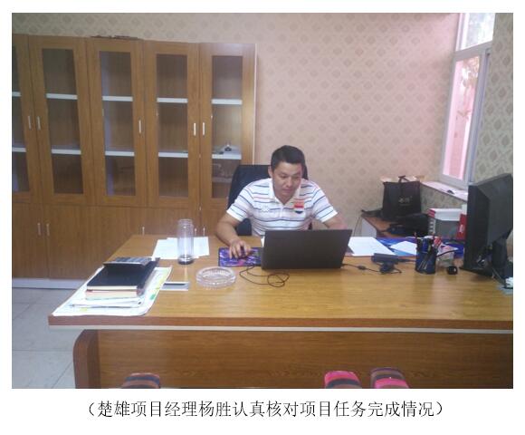 k8.com(中国区)官方网站