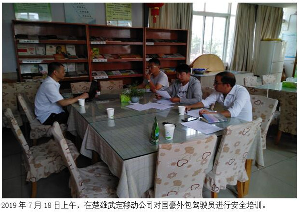 k8.com(中国区)官方网站