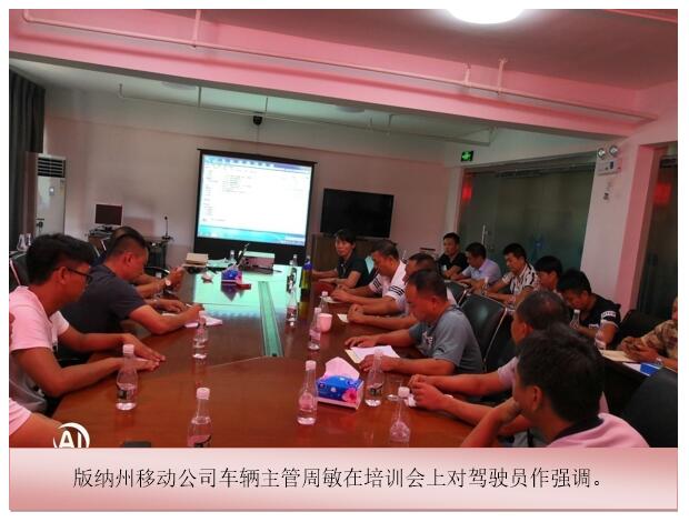 k8.com(中国区)官方网站