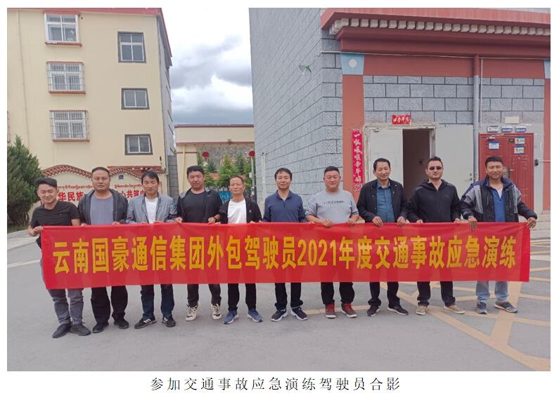 k8.com(中国区)官方网站