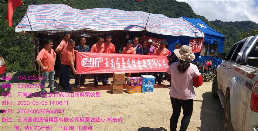 k8.com(中国区)官方网站