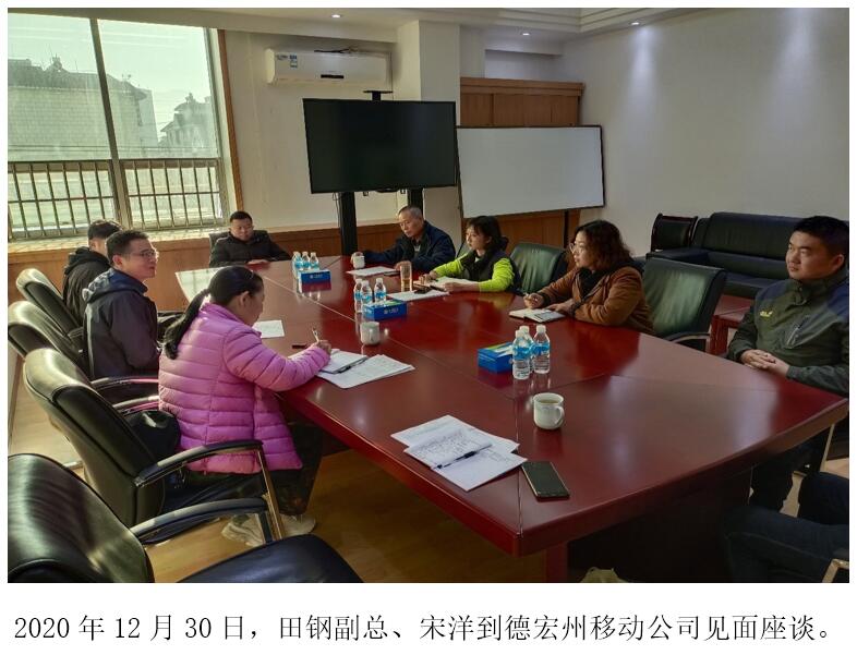 k8.com(中国区)官方网站