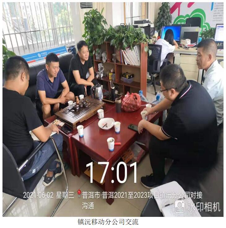 k8.com(中国区)官方网站