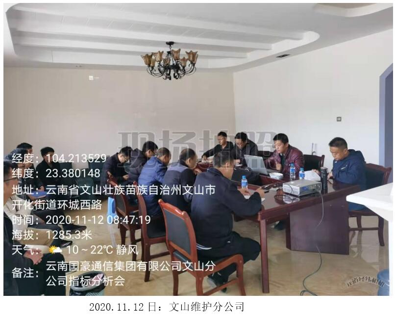 k8.com(中国区)官方网站