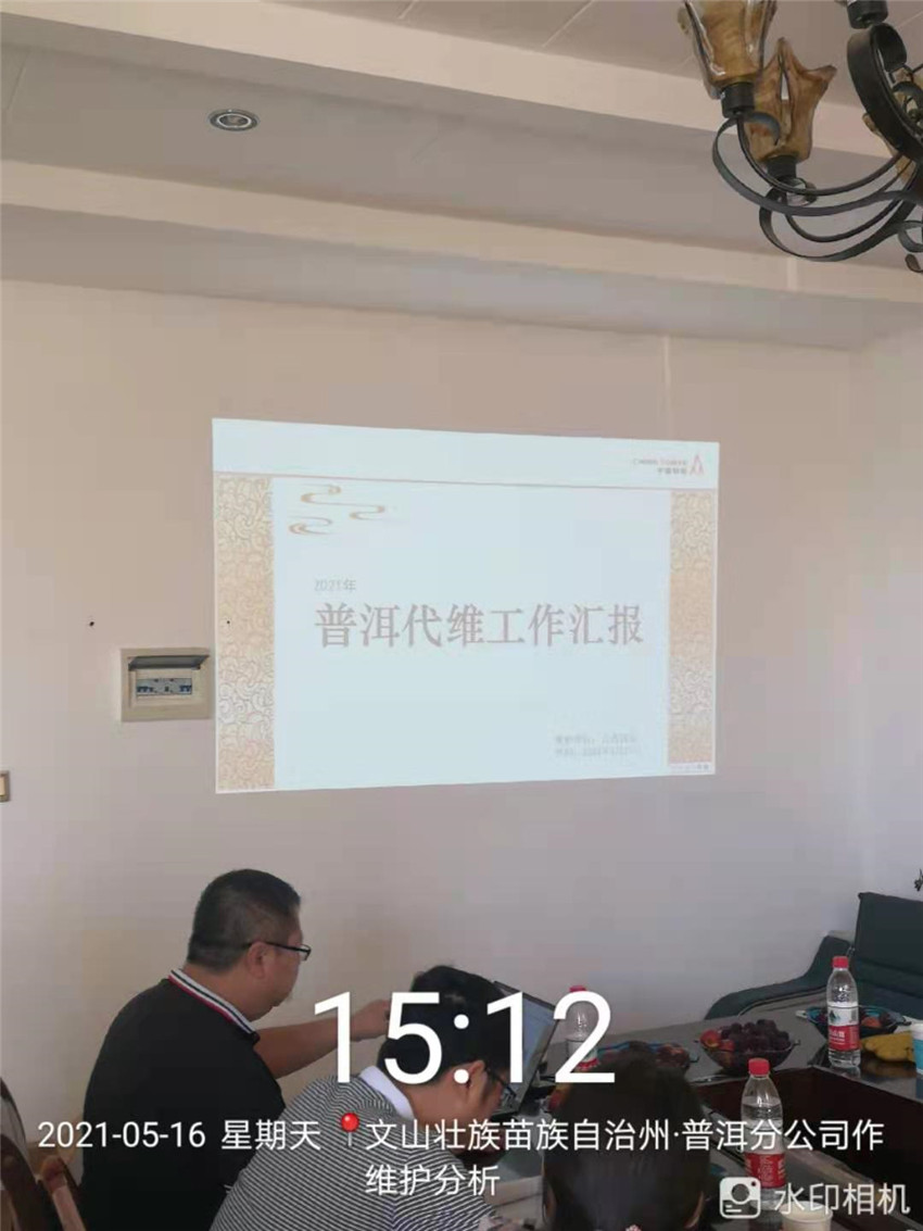 k8.com(中国区)官方网站