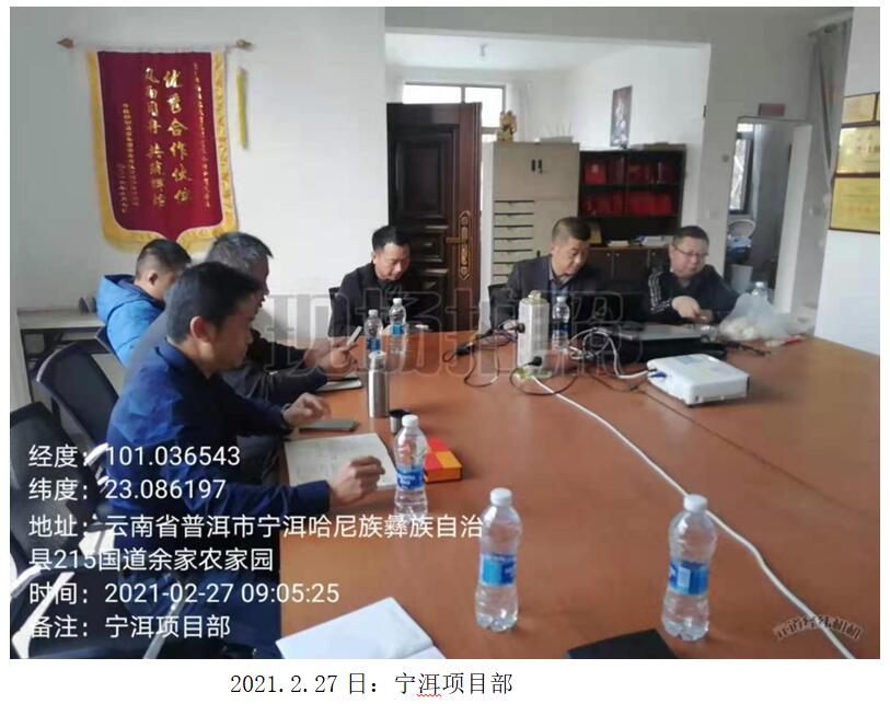 k8.com(中国区)官方网站