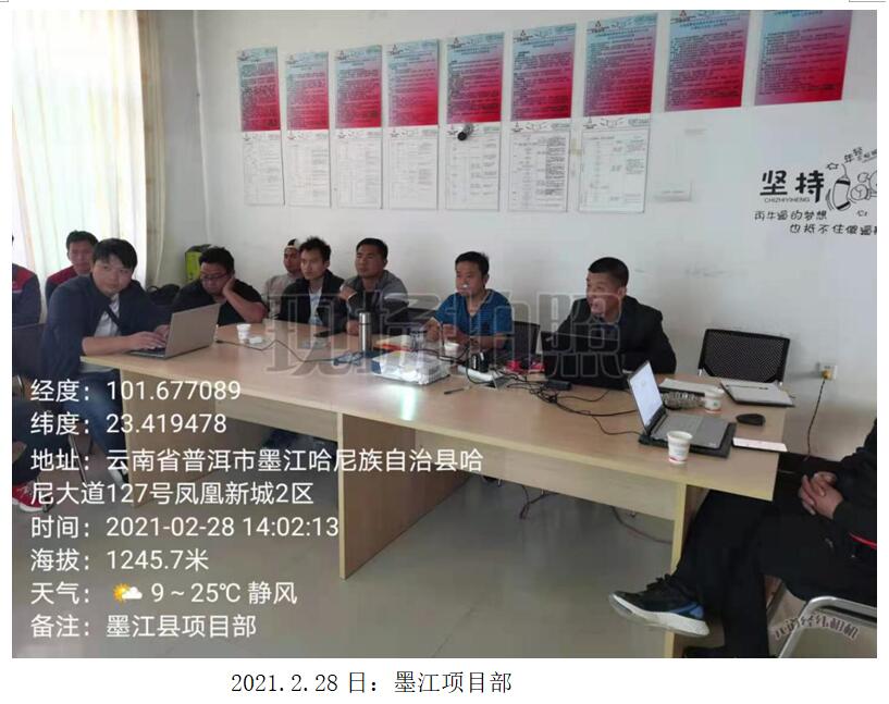 k8.com(中国区)官方网站