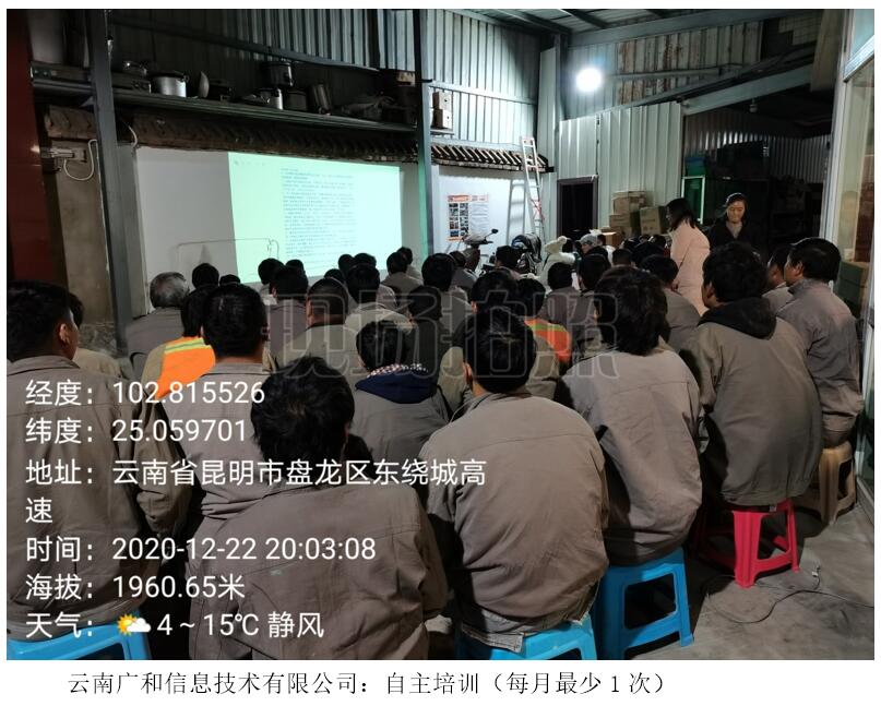 k8.com(中国区)官方网站