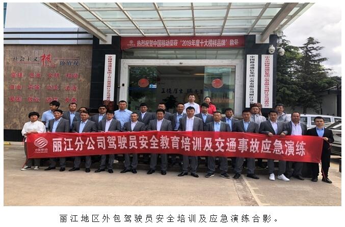 k8.com(中国区)官方网站