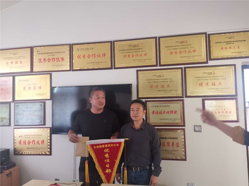 k8.com(中国区)官方网站