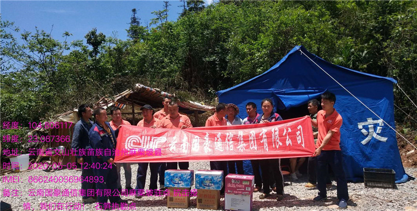 k8.com(中国区)官方网站