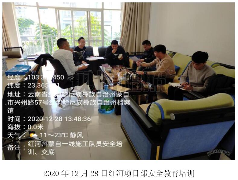 k8.com(中国区)官方网站