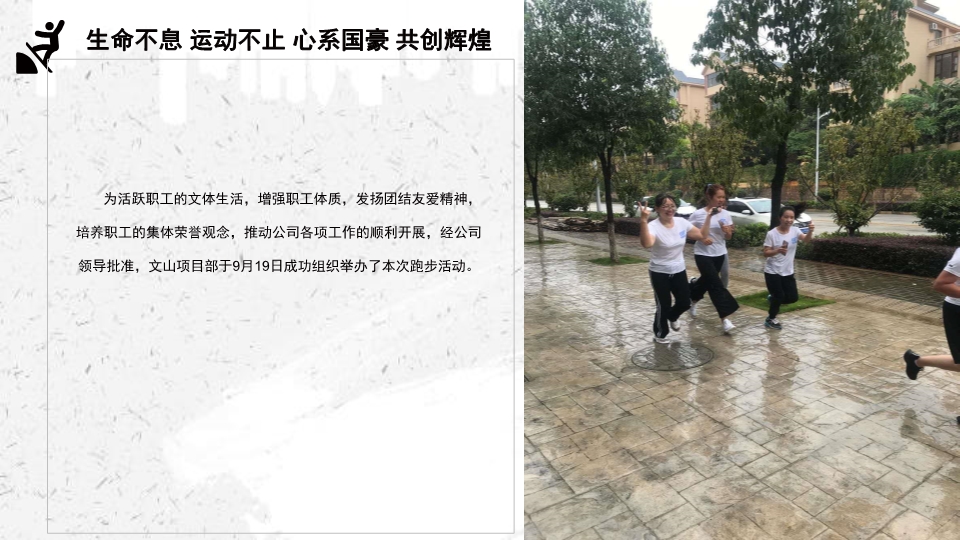 k8.com(中国区)官方网站