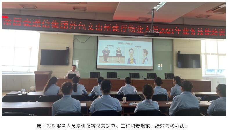 k8.com(中国区)官方网站