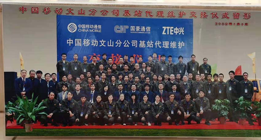 k8.com(中国区)官方网站