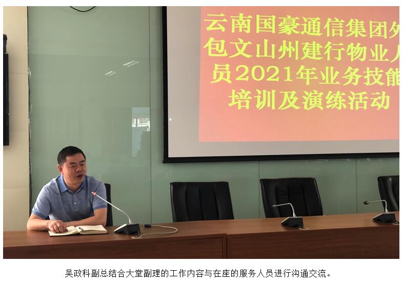 k8.com(中国区)官方网站