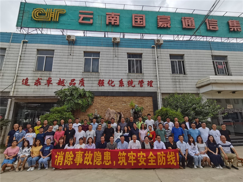 k8.com(中国区)官方网站