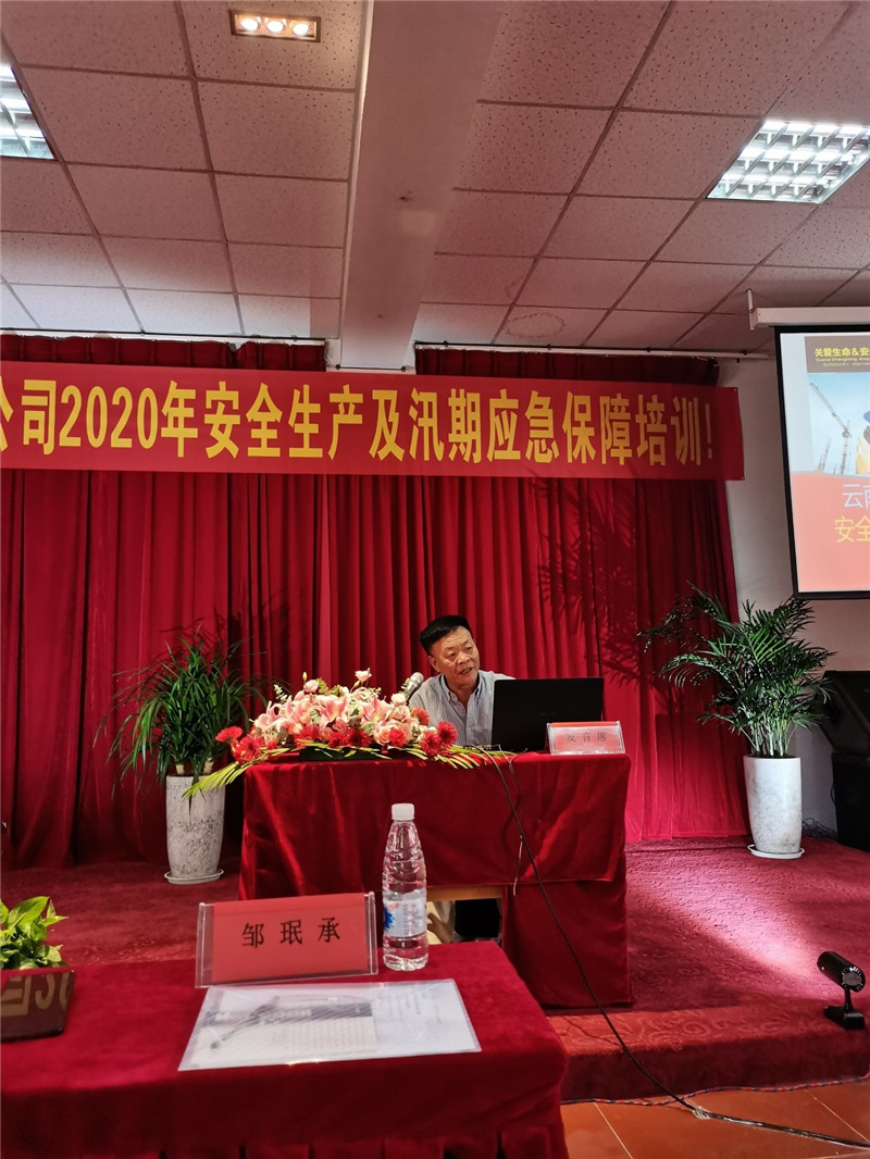 k8.com(中国区)官方网站