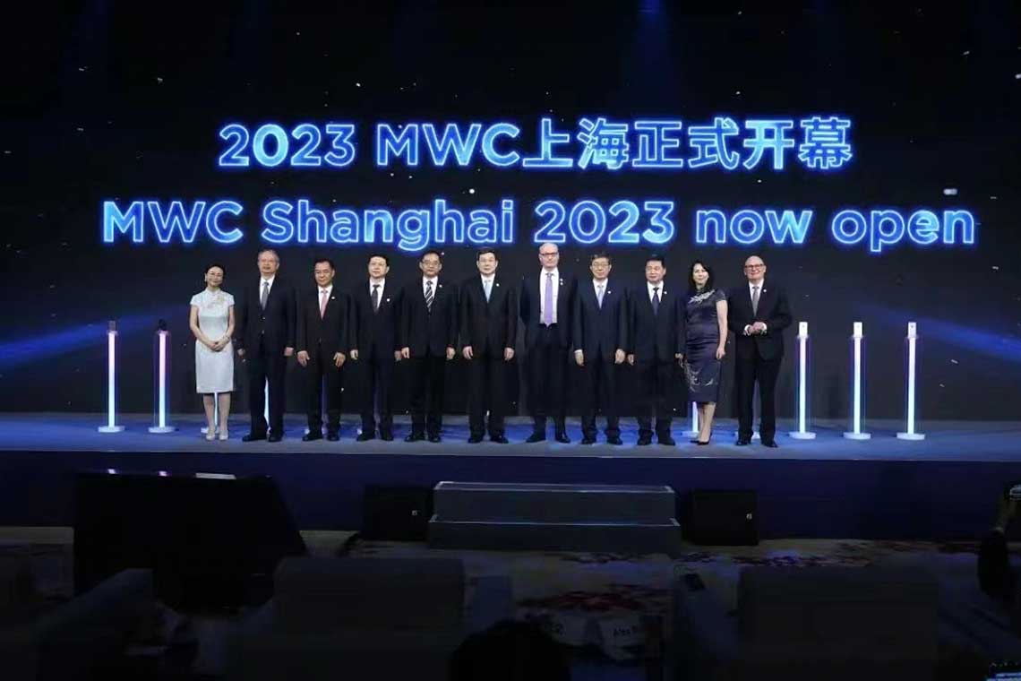 2023MWC上？缓嫌