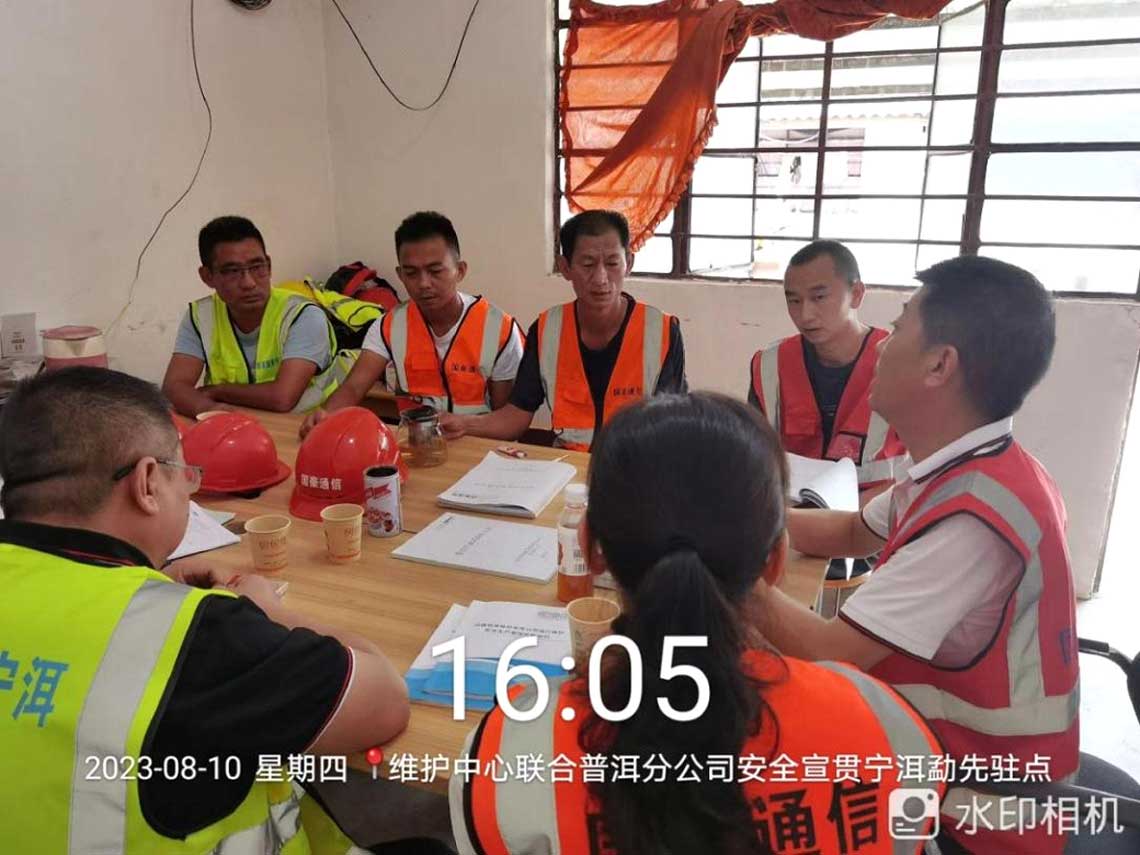 宁洱勐先驻点安全出产培训
